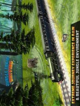 F喔rest Train Driver Si穆拉特or游戲截圖1