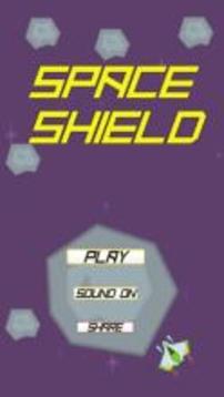 Space shield游戲截圖1