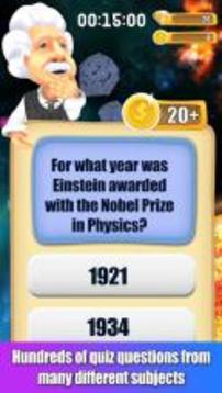 Einstein? Quiz Runner Free游戲截圖2