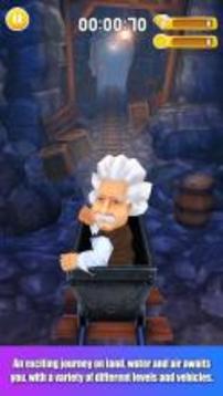 Einstein? Quiz Runner Free游戲截圖1