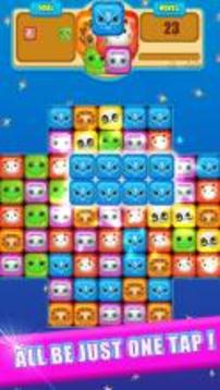 Animal Pop Crush游戲截圖3