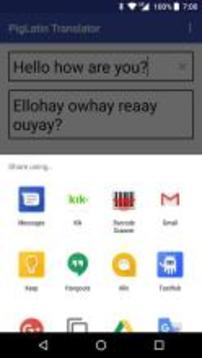 Pig Latin Translator/Detranslator游戲截圖2