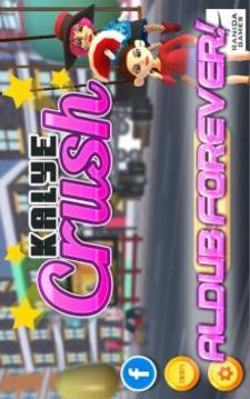 AlDub Game - Kalye Crush游戲截圖1