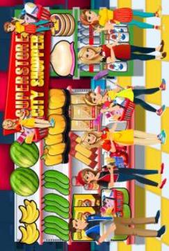 Supermarket Superstore - Big City Shopping Spree游戲截圖5
