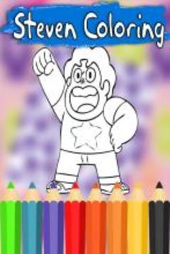 Coloring For Steve-Universe游戲截圖1