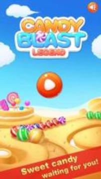 Candy Blast Legend游戲截圖1
