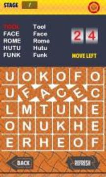 Word Mind Scramble游戲截圖1