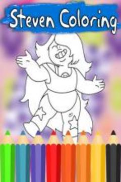 Coloring For Steve-Universe游戲截圖3