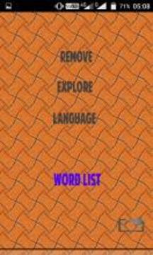 Word Mind Scramble游戲截圖3