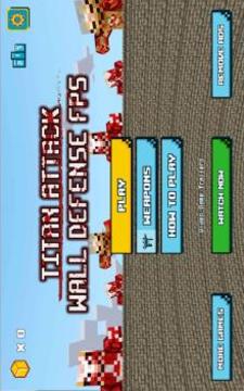 Titan Attack: Wall Defense FPS游戲截圖5