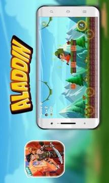 super aladan ? Adventure games游戲截圖1