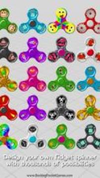 Fidget Spinner Battle游戲截圖2