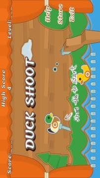 Duck Shoot游戲截圖1