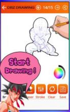 How to draw Dragon Ball Z Characters (DBZ Games)游戲截圖4