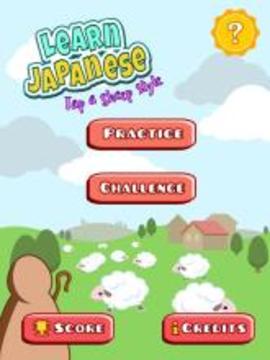 Learn Japanese ~Tap a Sheep Style~游戲截圖4