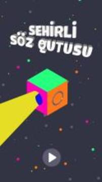 Sehrli s?z qutusu游戲截圖2