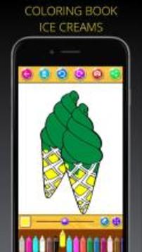 Coloring Page Ice Cream游戲截圖5
