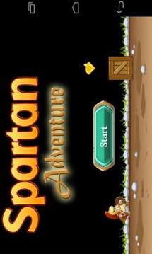 Spartan Adventure游戲截圖1