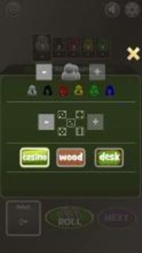 Virtual Dice KeepSimply游戲截圖4