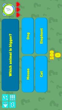 Math Trivia Quiz Competition游戲截圖3