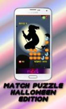 Match puzzle Halloween edition游戏截图4