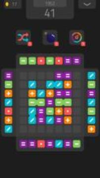 4sides Puzzle游戲截圖4
