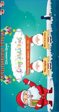 Christmas Coloring Game - Addition and Subtraction游戲截圖3