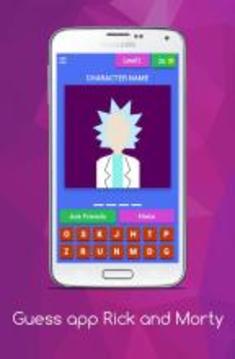 Guess app : Rick and Morty游戲截圖3