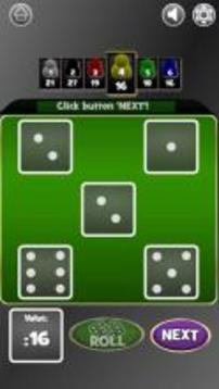 Virtual Dice KeepSimply游戲截圖3
