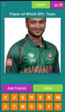 BPL Player Pic Quiz游戲截圖2