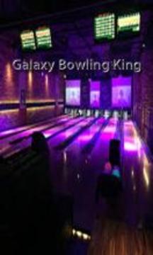 Galaxy 3D Bowling King Free游戲截圖2