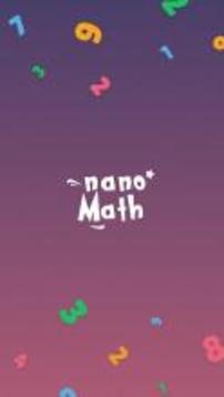 Nano Math: Train your Brain & Challenge Friends游戲截圖1