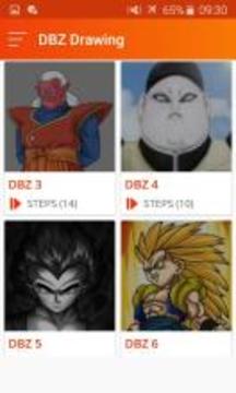 How to draw Dragon Ball Z Characters (DBZ Games)游戲截圖3