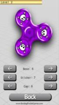 Fidget Spinner Battle游戲截圖3