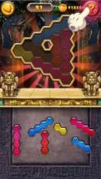 Block Puzzle Pro游戲截圖3