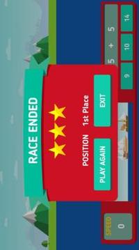 Math Races!游戲截圖4