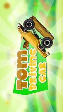 Tom Game Driving Car游戲截圖1