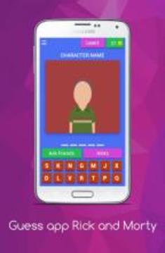Guess app : Rick and Morty游戲截圖4