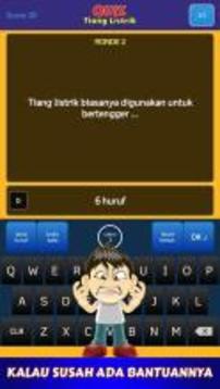 Quiz Tiang Listrik游戲截圖4