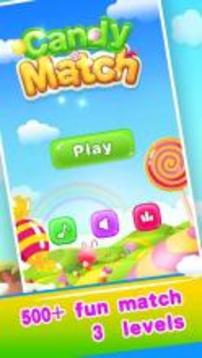 Sweet Candy Match: BOOM BOOM BOOM游戲截圖3