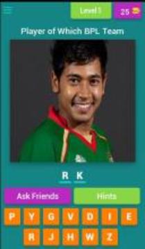 BPL Player Pic Quiz游戏截图1