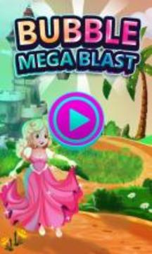 Bubble Mega Blast游戲截圖4