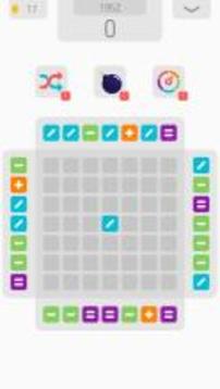 4sides Puzzle游戲截圖1