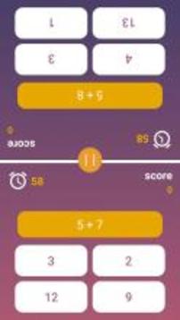 Nano Math: Train your Brain & Challenge Friends游戲截圖4