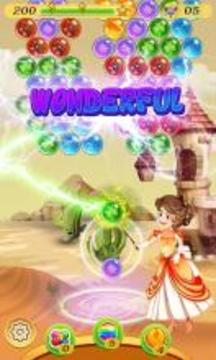 Bubble Mega Blast游戲截圖2