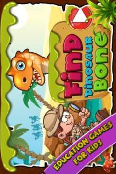 Find Dinosaur Bones游戲截圖1