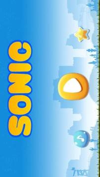Super Sonic Adventure 2游戲截圖1