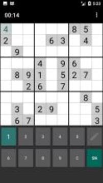 Sudoku free App Extreme游戏截图1