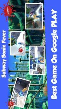 Subway Sonic Fever游戲截圖1