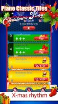 Piano Tiles - Christmas Melody游戲截圖2